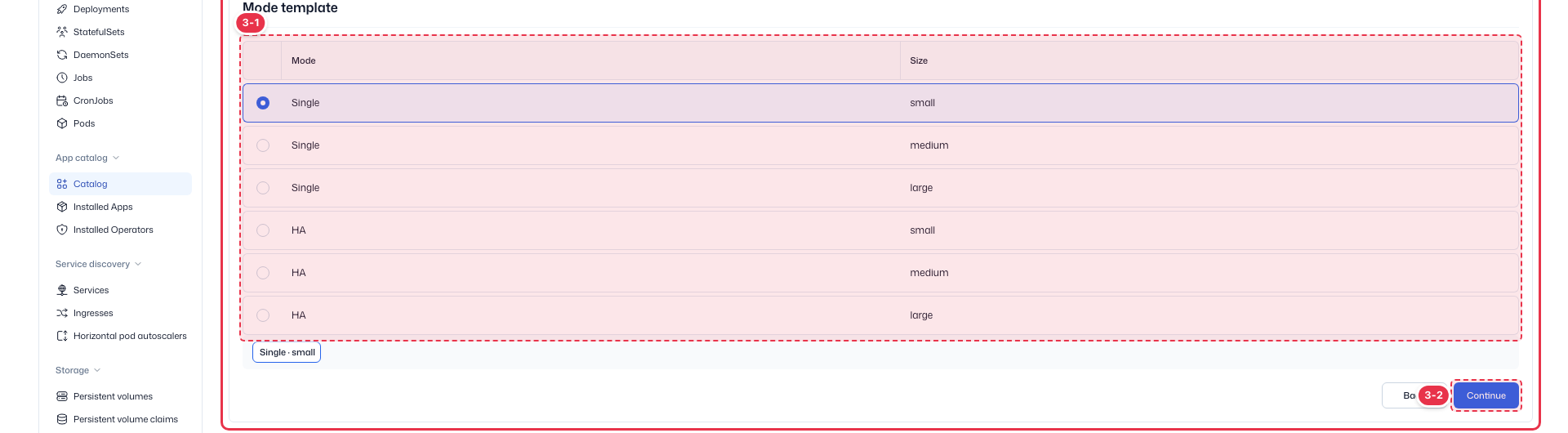 앱 설치 ② Mode template