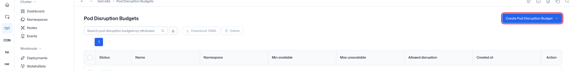 생성 진입