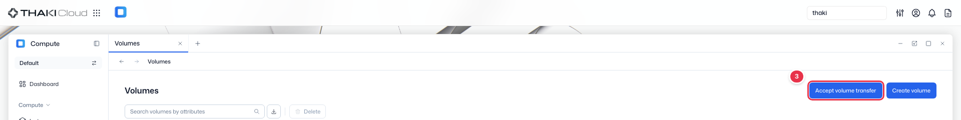 Accept volume transfer