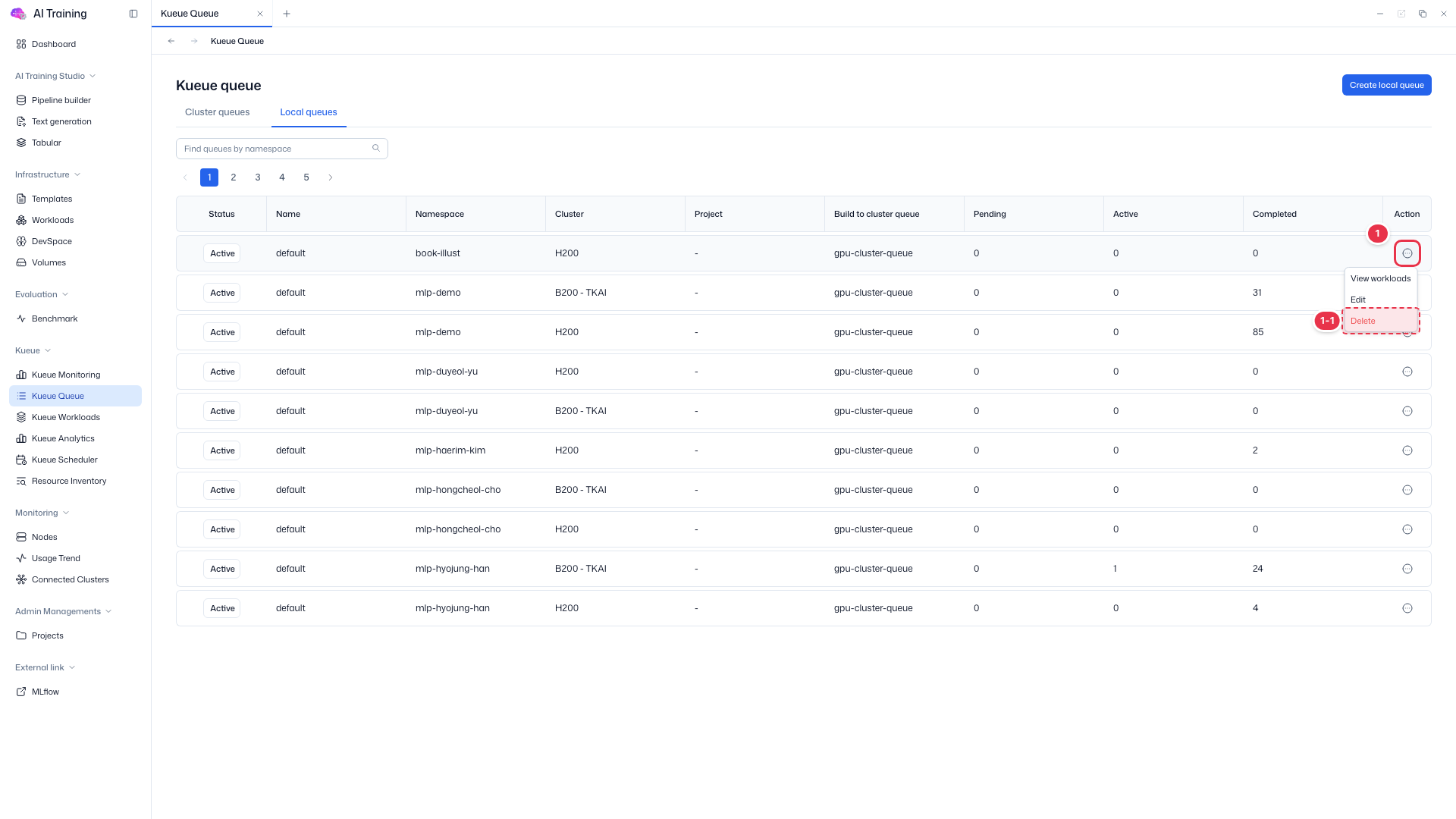 행 액션 메뉴