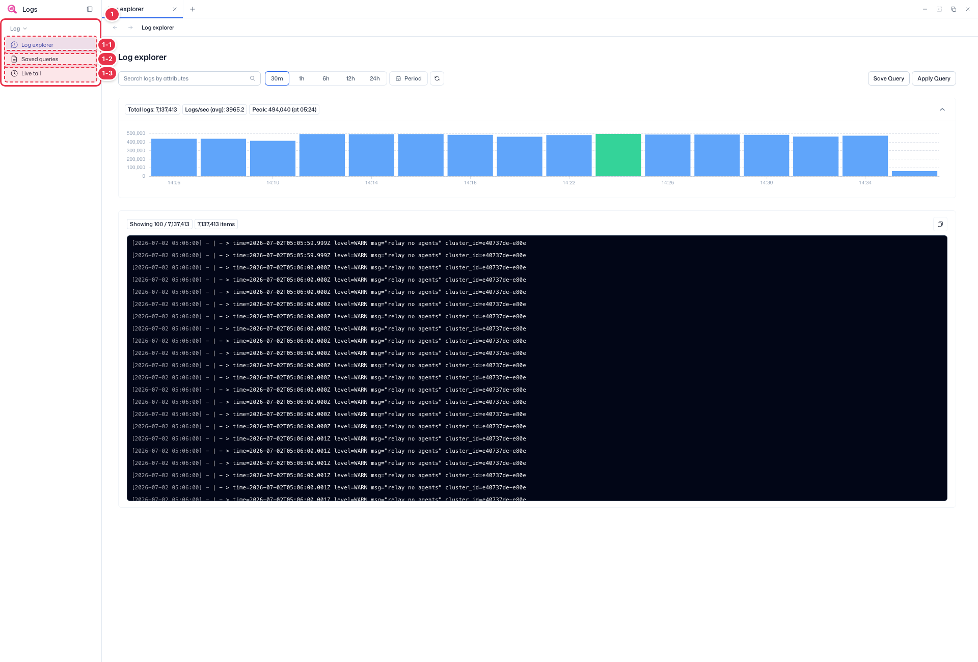 사이드바 (SNB)