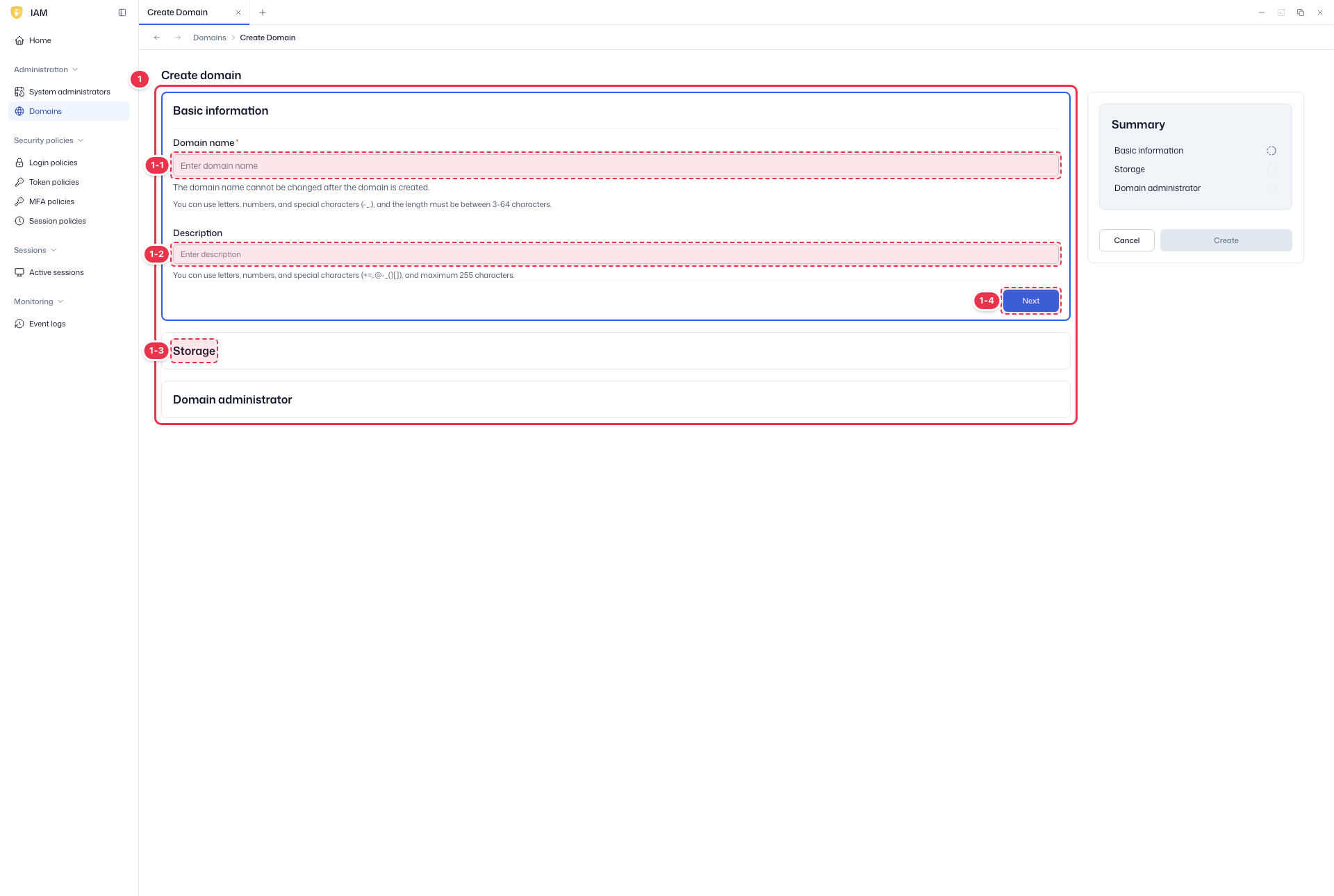 생성 마법사 (Create domain)